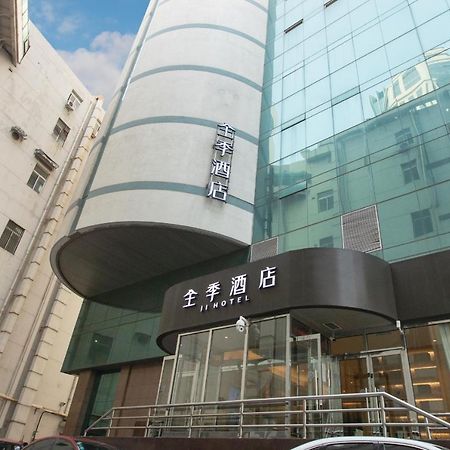 Ji Hotel Tianjin Binjiangdao Zewnętrze zdjęcie
