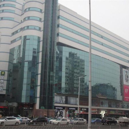 Ji Hotel Tianjin Binjiangdao Zewnętrze zdjęcie
