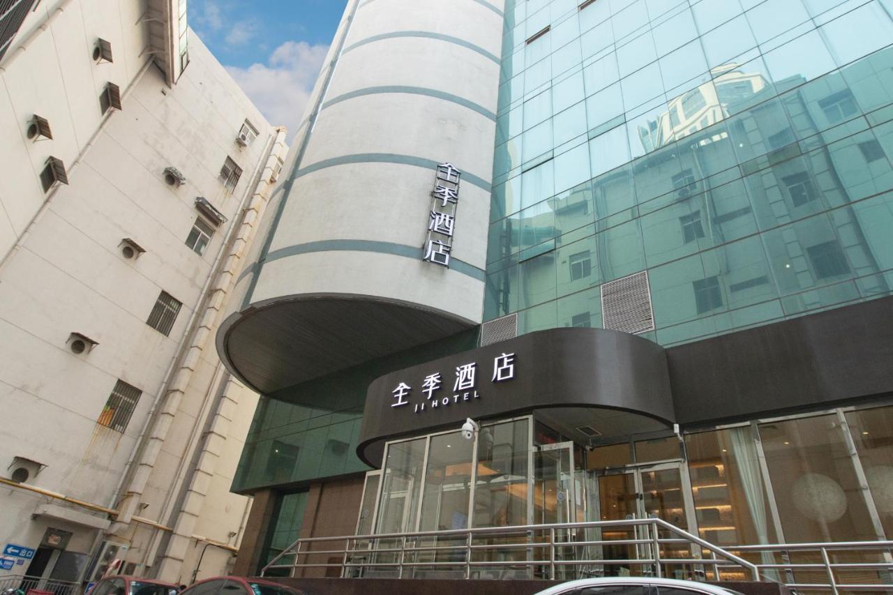 Ji Hotel Tianjin Binjiangdao Zewnętrze zdjęcie