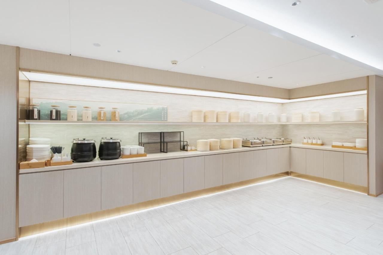 Ji Hotel Tianjin Binjiangdao Zewnętrze zdjęcie