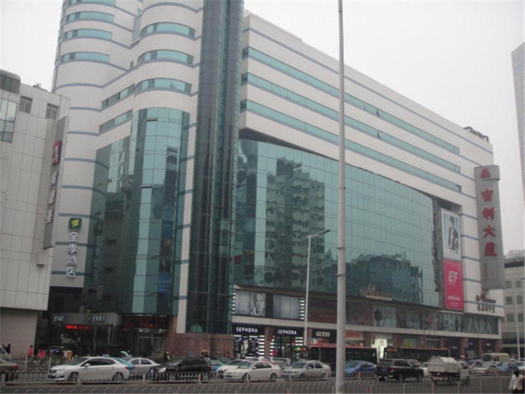 Ji Hotel Tianjin Binjiangdao Zewnętrze zdjęcie