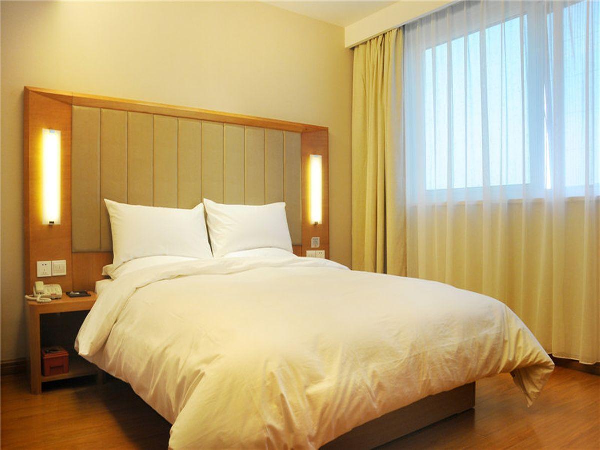 Ji Hotel Tianjin Binjiangdao Zewnętrze zdjęcie