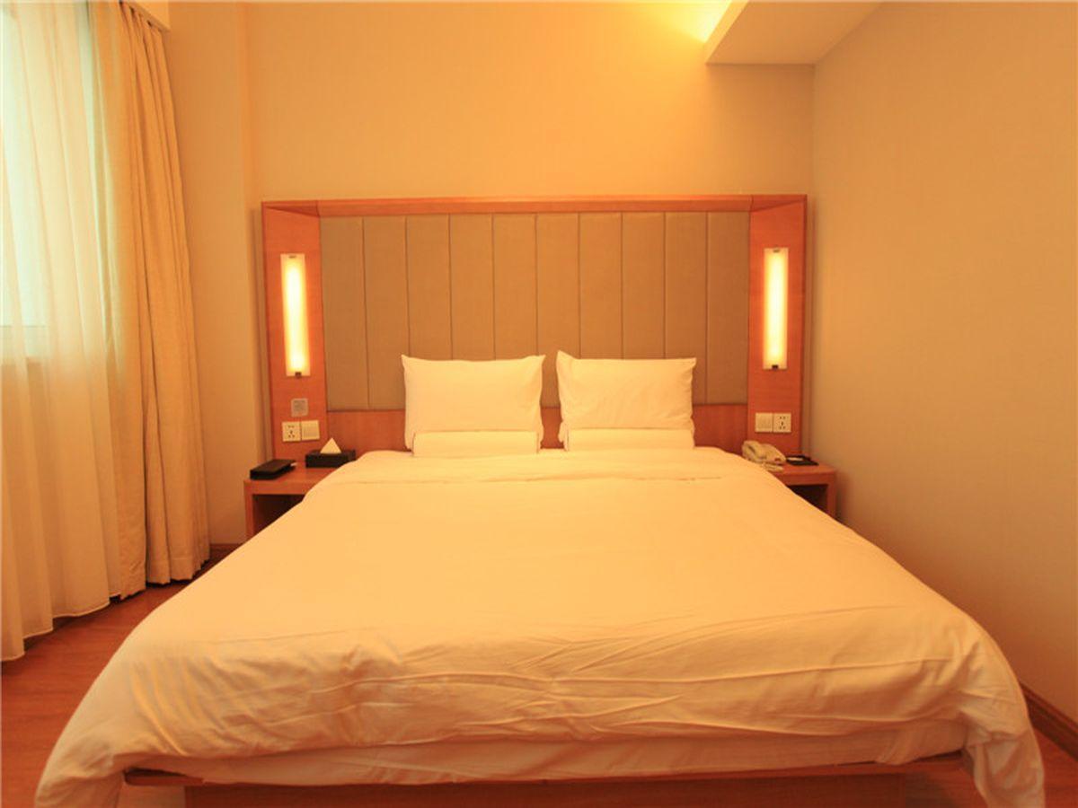 Ji Hotel Tianjin Binjiangdao Zewnętrze zdjęcie