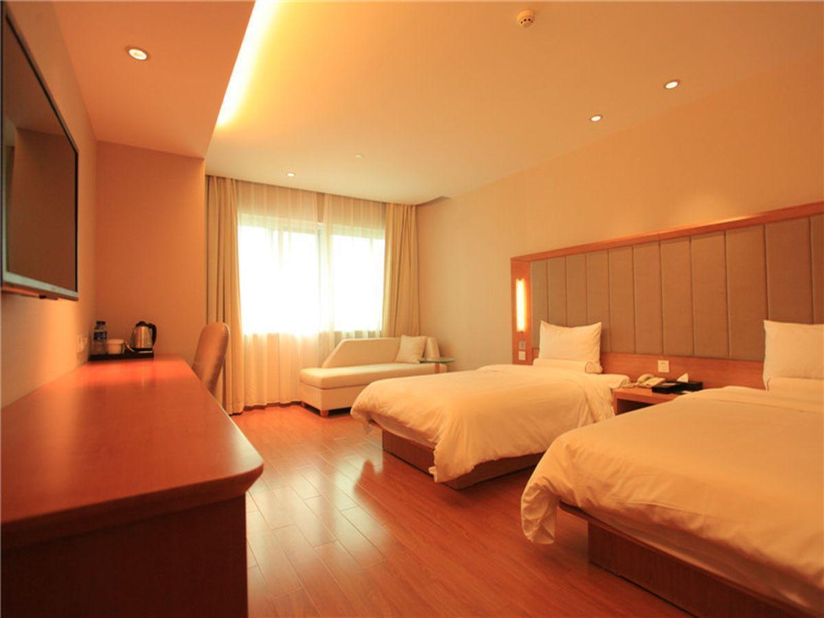 Ji Hotel Tianjin Binjiangdao Zewnętrze zdjęcie